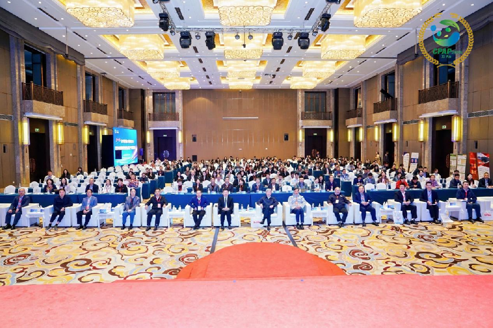 2025农产品贮藏加工科技交流大会圆满召开 2025农产品贮藏加工科技交流大会圆满召开